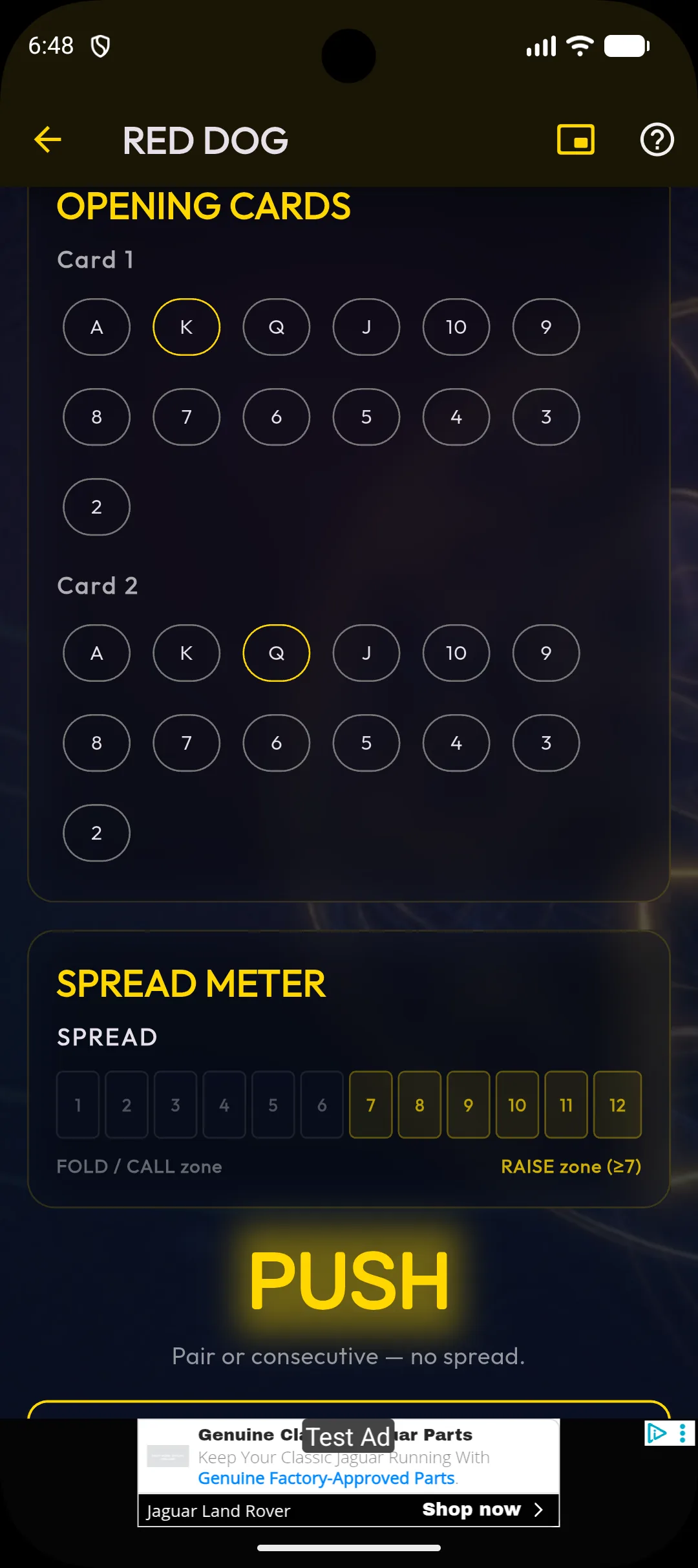 Vantage screenshot 4